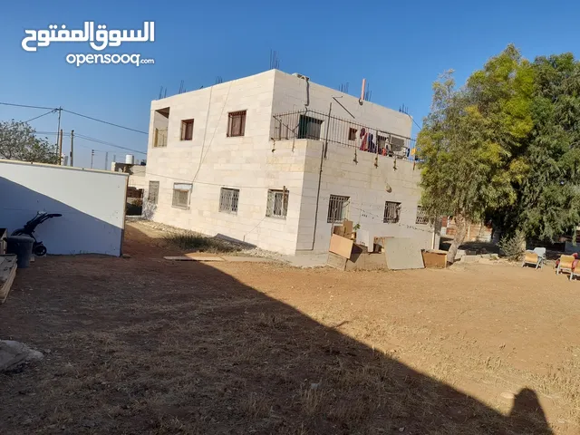 بيع منزل السيد سامي دبيس