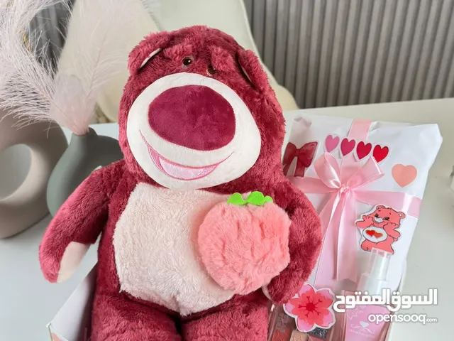 بكج المميز من عنا غيررر هدية رائع ل احلى الحبايب