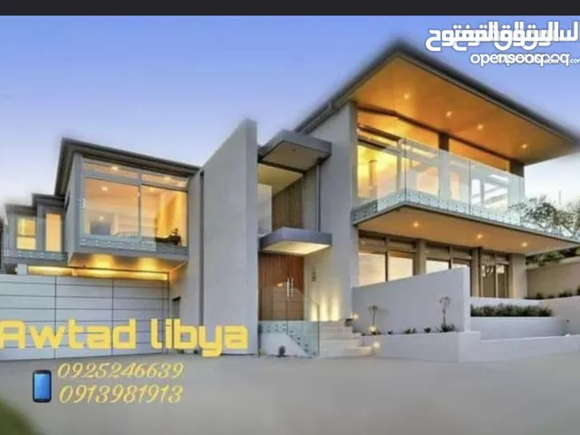 260m2 More than 6 bedrooms Villa for Sale in Tripoli Al-Mashtal Rd