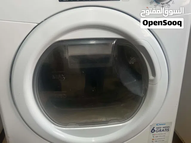 حماصه ملابس