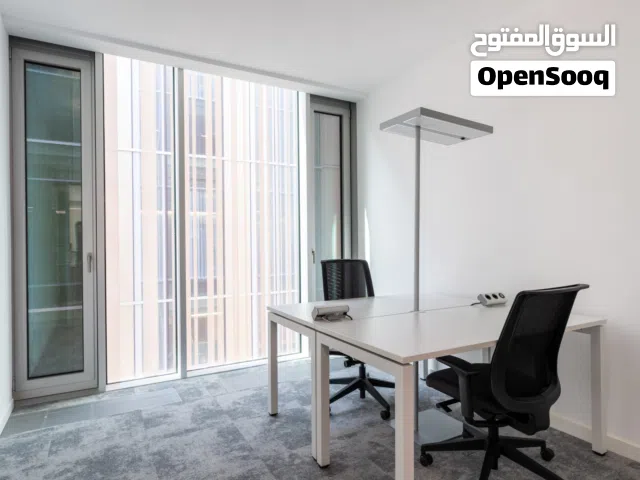 Fully serviced private office space for you and your team in Muscat, Qurum City Centre