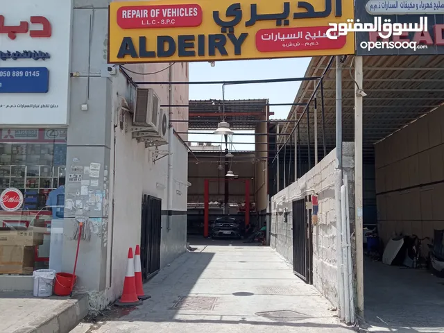 جراج للبيعm7
