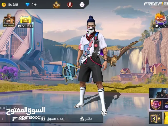 Free Fire Accounts and Characters for Sale in Zarqa