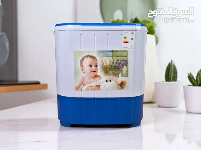 Bosch 1 - 6 Kg Washing Machines in Baghdad