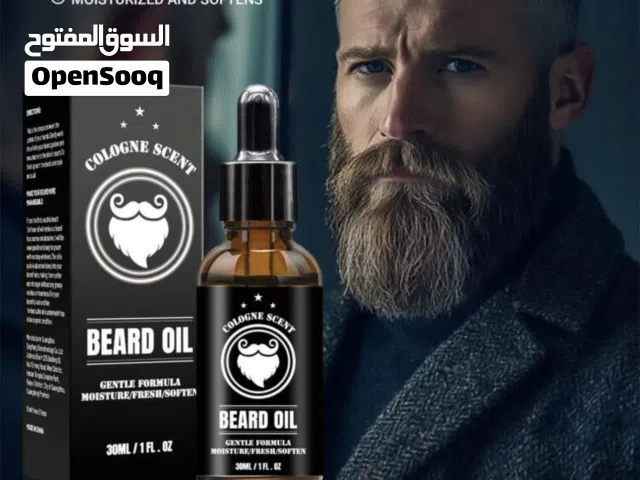 زيت لكثافه لحيه وانباتها