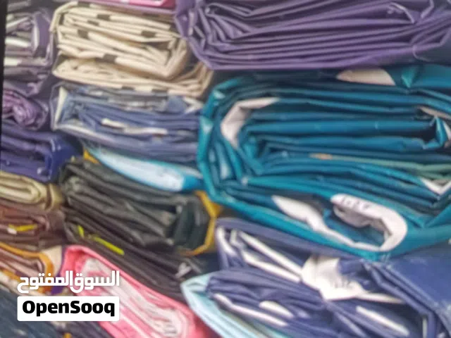 للاغنام والمواشي طربال ضد الشمس