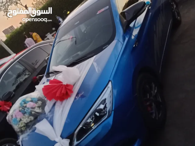 شانجان ايدو ازرق 2022