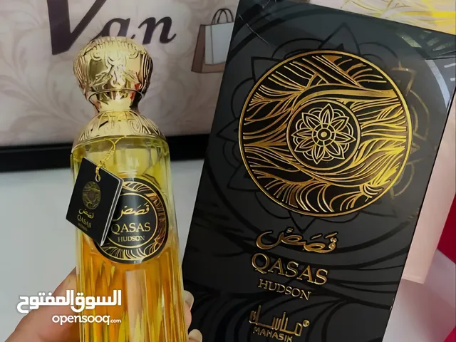 عطور قصص تناسب الجنسين