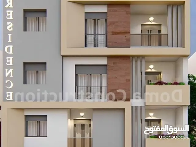 يع شقق 3 غرف بواجهتين سومي فيني في بلدية الرغاية