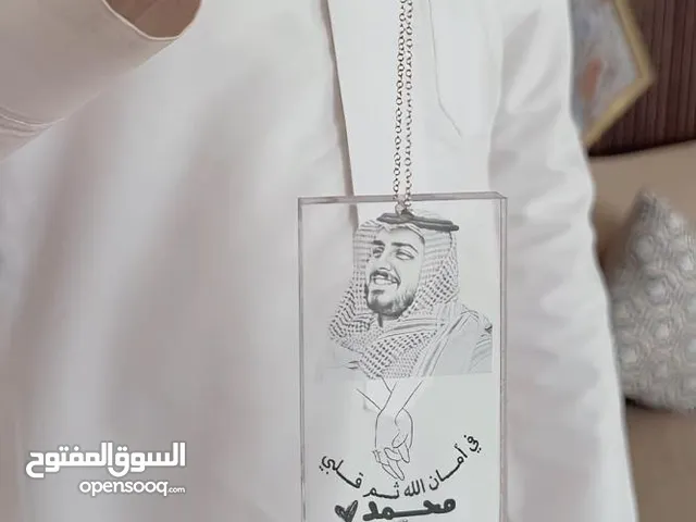 تعليقة بصورة واسم من الاكريلك الفاخر