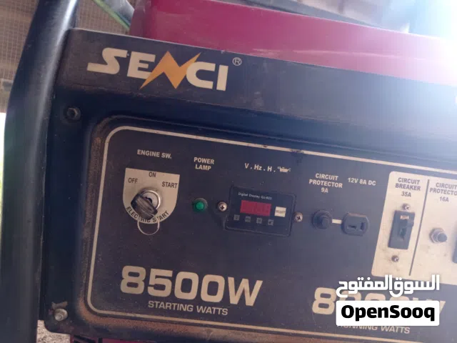 مولد كهرباء بنزين