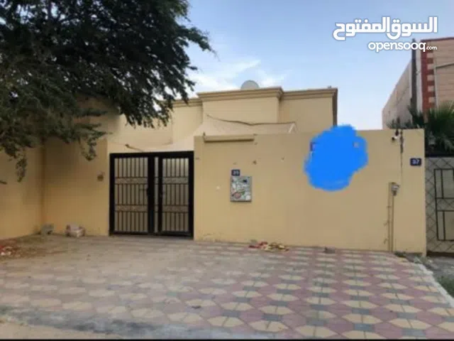 للبيع تملك حر لجميع الجنسيات فيلا + ارض بمخطط وملكيه واحده تجاري سكني ماجر حاليا 65 الف