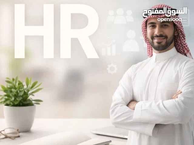 ماجستير مهني معتمد دوليا وحكوميا  داخل المملكه في جميع القطاعات العامه والخاصه