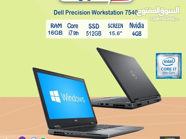 لابتوبات Dell & HP workstation بكرت جرافيكس 4 جيجا و 6 جيجا