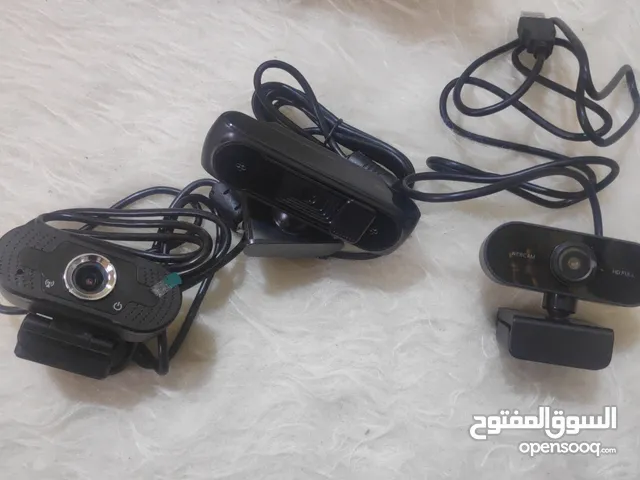  Other for sale  in Basra