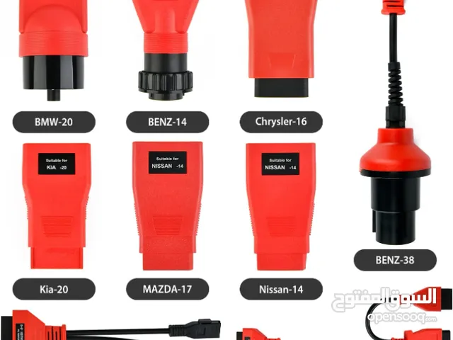 ادابتر فحص السيارات القديمه obd2 بكج كامل من autel