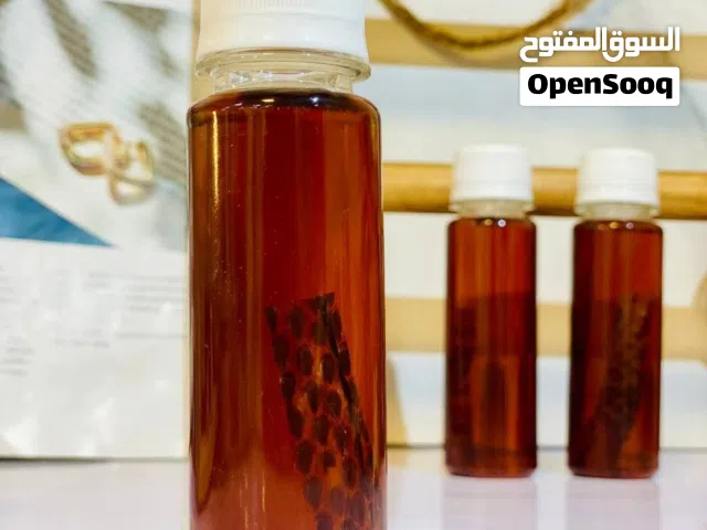 زيت الحية الأصلي