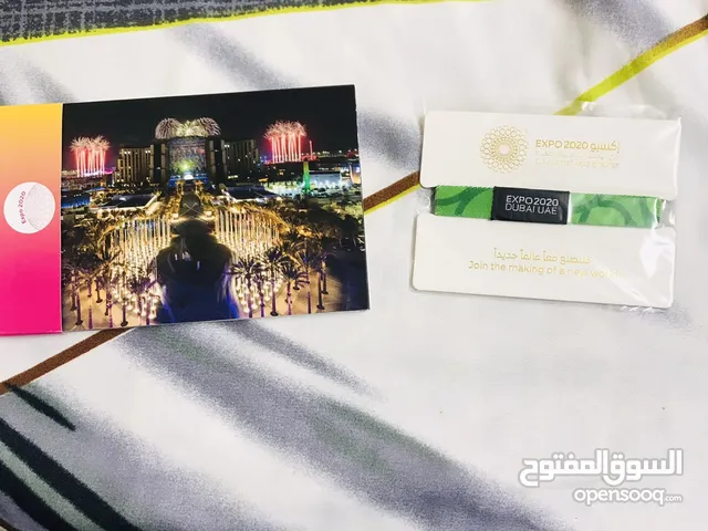 EXPO 2020 DUBAI expo album + one EXPO Band