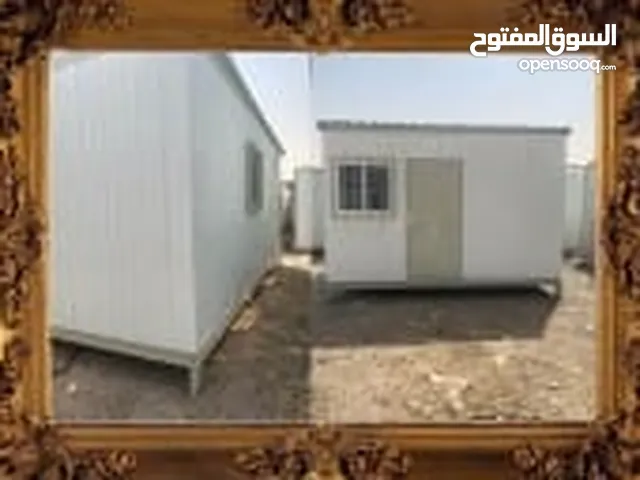 اراضي للبيع في الرياض رخيصة : ارض رخيصة للبيع : ارض رخيصة بالرياض