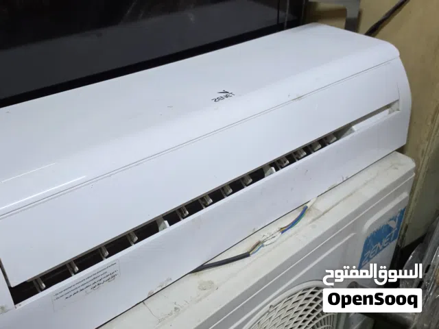 مكيف اسبليت للبيع / شركة زينت / طن ونص / بارد جدا