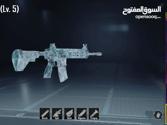 Pubg Accounts and Characters for Sale in Ramallah and Al-Bireh