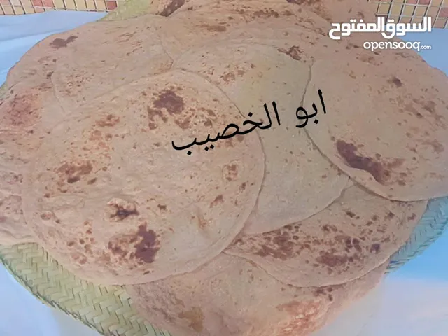 يتوفر خبز شعيرالف يتوفر خبز ابيض بلف