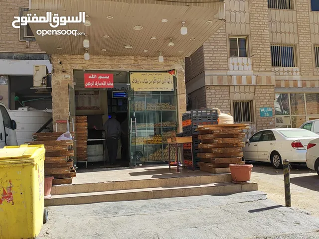 مخبز مصري للبيع