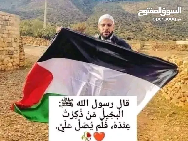 ثائر العشوش