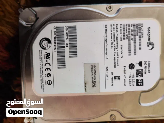 هاردين الاول hddنص تيرا والثاني ssd