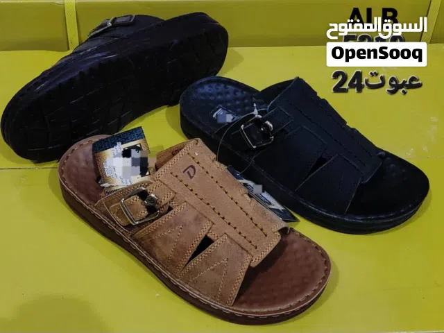 صنادل رجالي عرطه هسوس باكستاني بضاعه شد وجلد ونعل ما تحصلها في صيني وسعر بلاش للتواصل