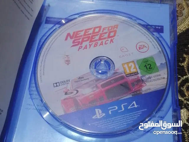 لعبه سيارات