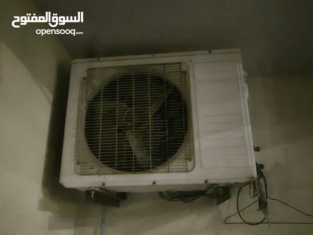 Other 0 - 1 Ton AC in Zarqa