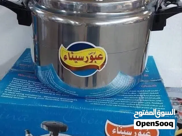 حله ضغط 10 لتر