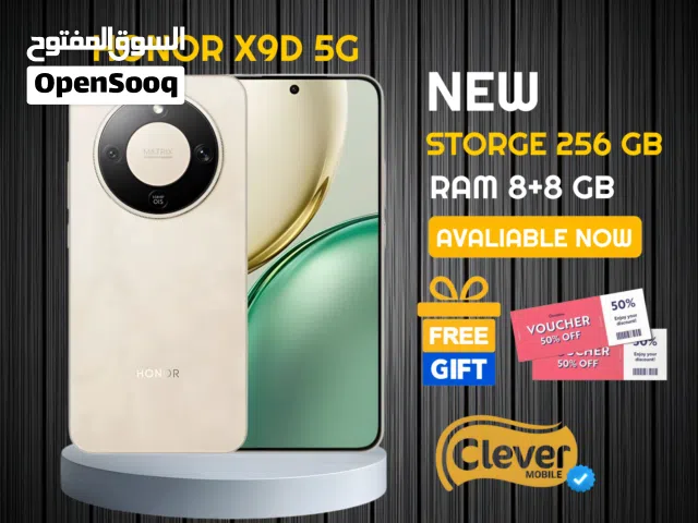 Honor Other 256 GB in Amman