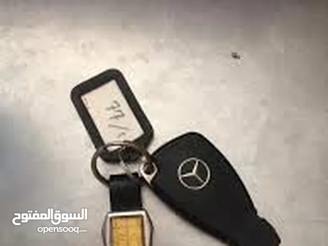 مفتاح شفط مرسيدس هرم