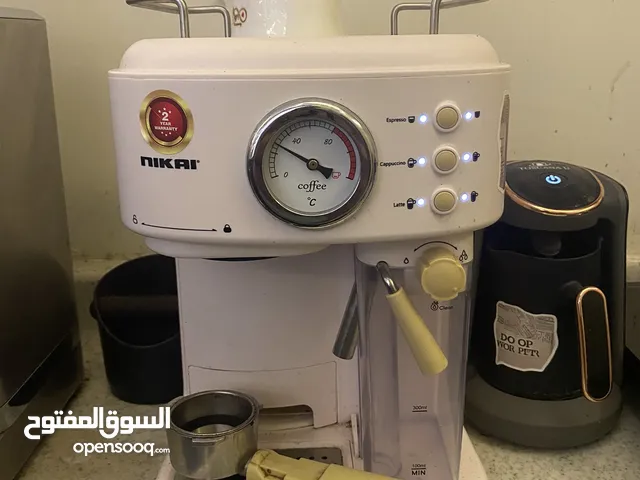  Coffee Makers for sale in Mecca
