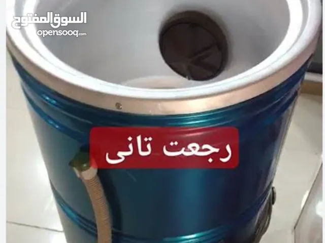 Askemo 1 - 6 Kg Washing Machines in Giza