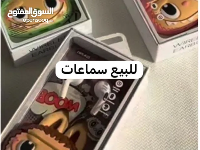 سماعة لابوبو