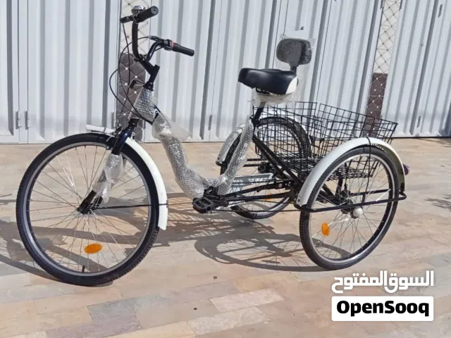 لبغا درجات بجودة عالية مرحبا