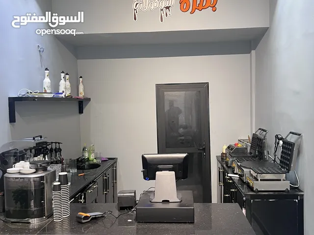 كافيه البيع مكان تجاري وشغال