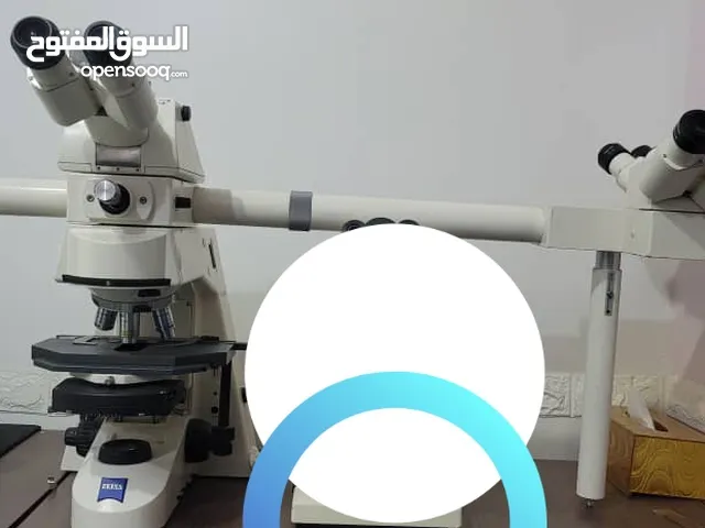 عرض خاص_مجهر ZEISS التعليمي دقّة ألمانية لرؤية تفصيلية لا تترك شيء للصدف_لفترة محدودة خصم 15%