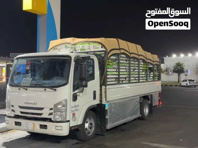 دينه دينا نقل مشوار توصيل عفش الطايف