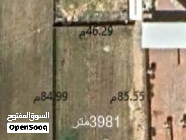 Mixed Use Land for Sale in Misrata Qasr Ahmad