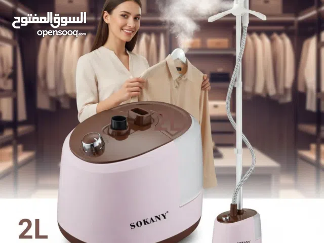 مكواة البخار العمودية R7