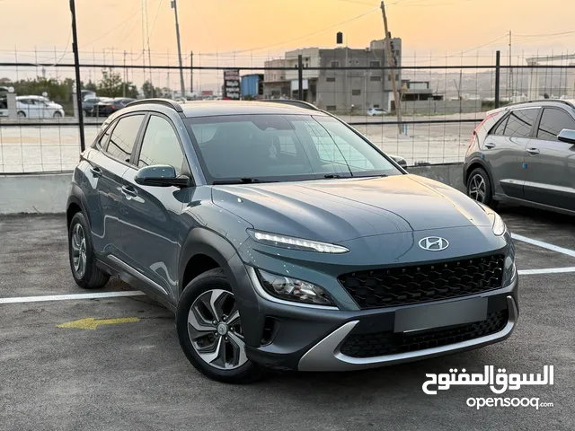 كونا هايبرد بوية الشركة بسعر لقطة