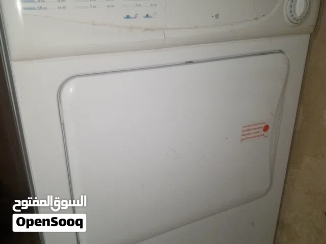 حماصه كاندي 7 كيلو للبيع