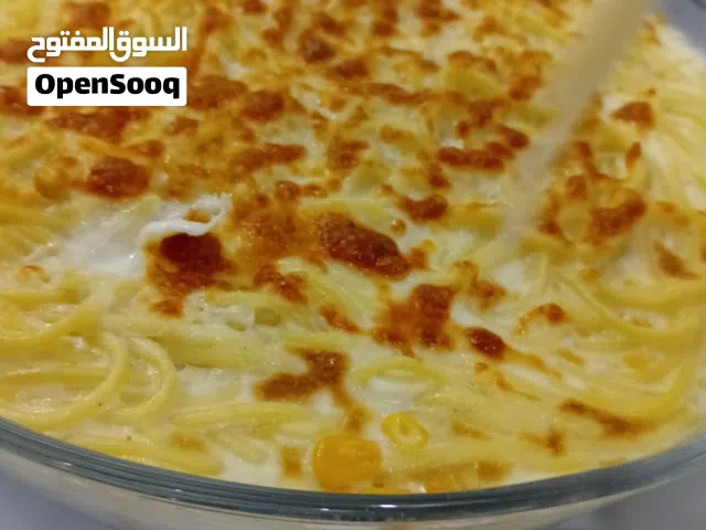 سلام عليكم ورحمة الله وبركاتة مطلوب ممول او ممولة لفتح مشروع تجهيزات وعزيمة وبوفيه مشويات ومعجنات