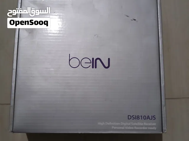  beIN Receivers for sale in Hawally