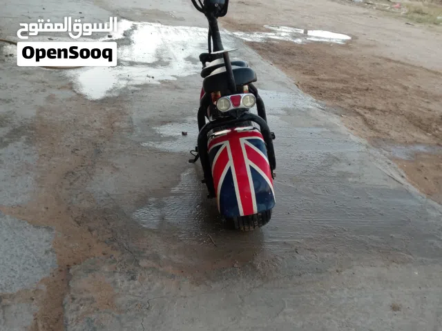 موطو شحن ربي يبارك لي تبديل بي سي
