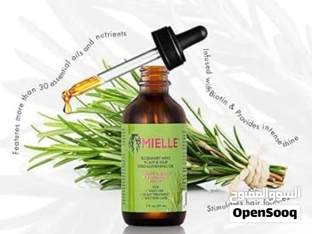 جبنالك الحل